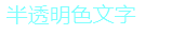 在這里插入圖片描述