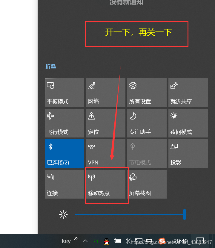 在這里插入圖片描述