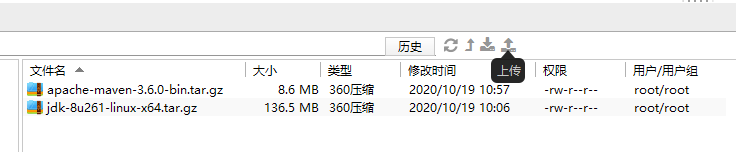 image-20201019105751353