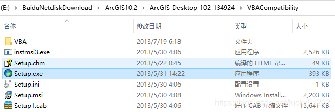 在這里插入圖片描述