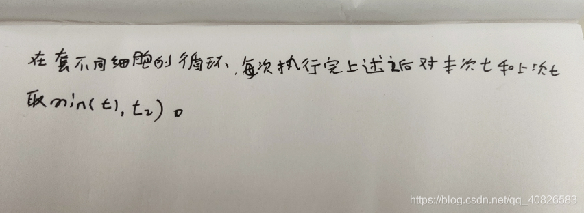 在這里插入圖片描述
