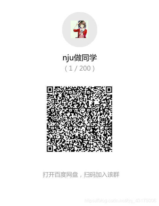 在這里插入圖片描述