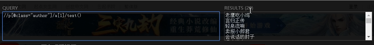 在這里插入圖片描述