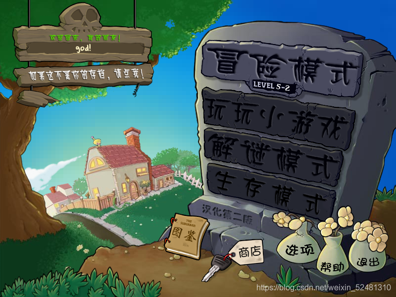 在這里插入圖片描述