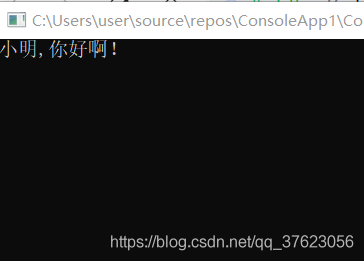在這里插入圖片描述
