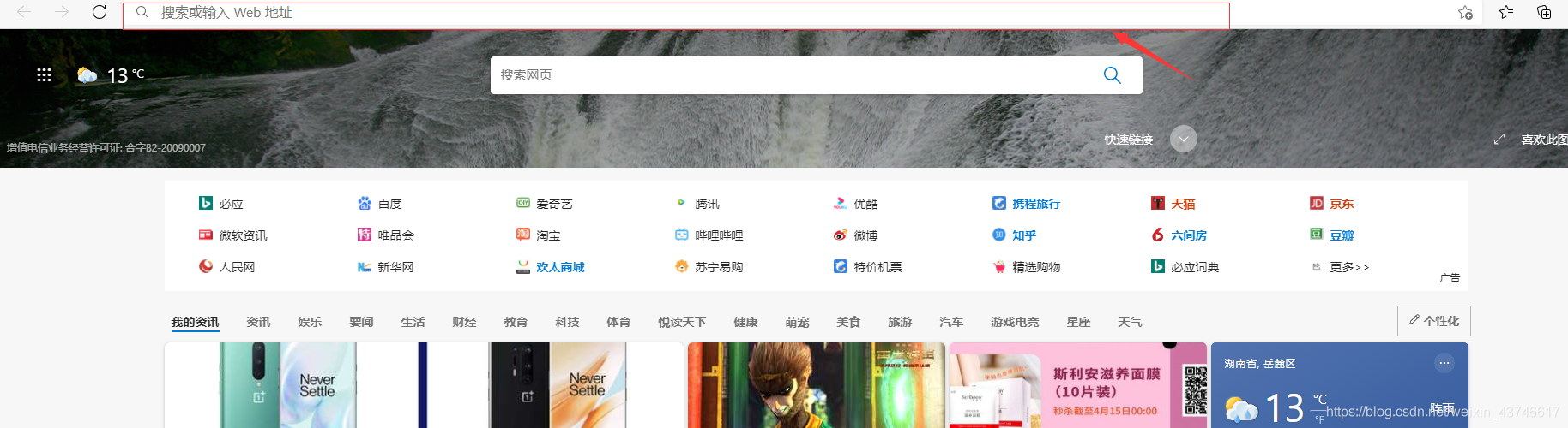 在這里插入圖片描述