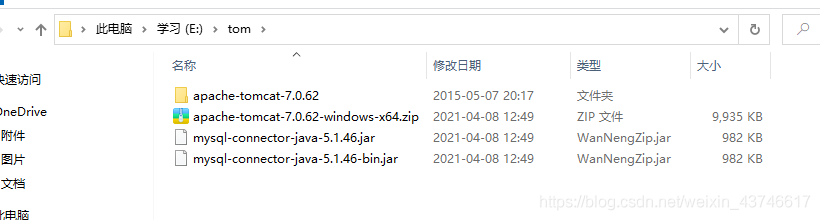 在這里插入圖片描述