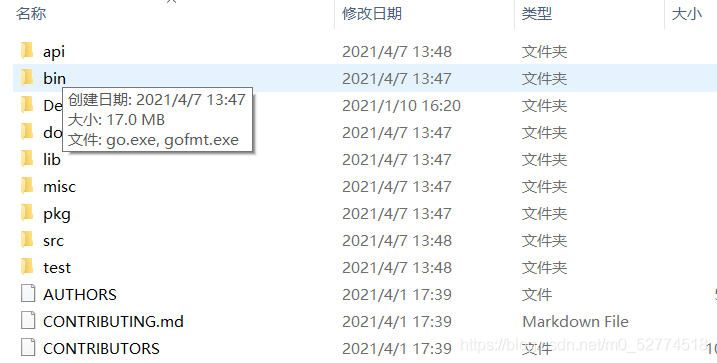 在這里插入圖片描述
