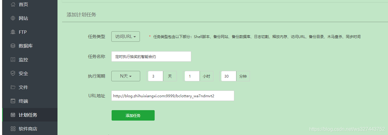在這里插入圖片描述