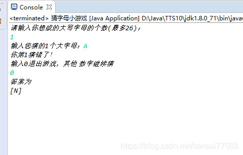 在這里插入小游戲運行結果片描述
