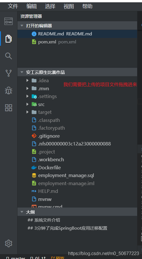 在這里插入圖片描述