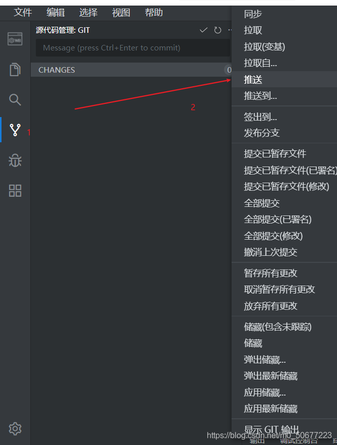 在這里插入圖片描述