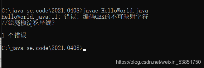在這里插入圖片描述