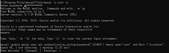 mysql5.7