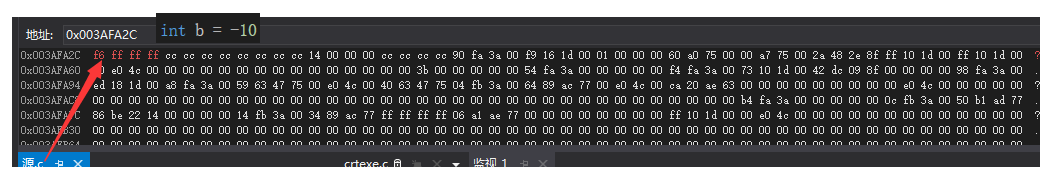 在這里插入圖片描述