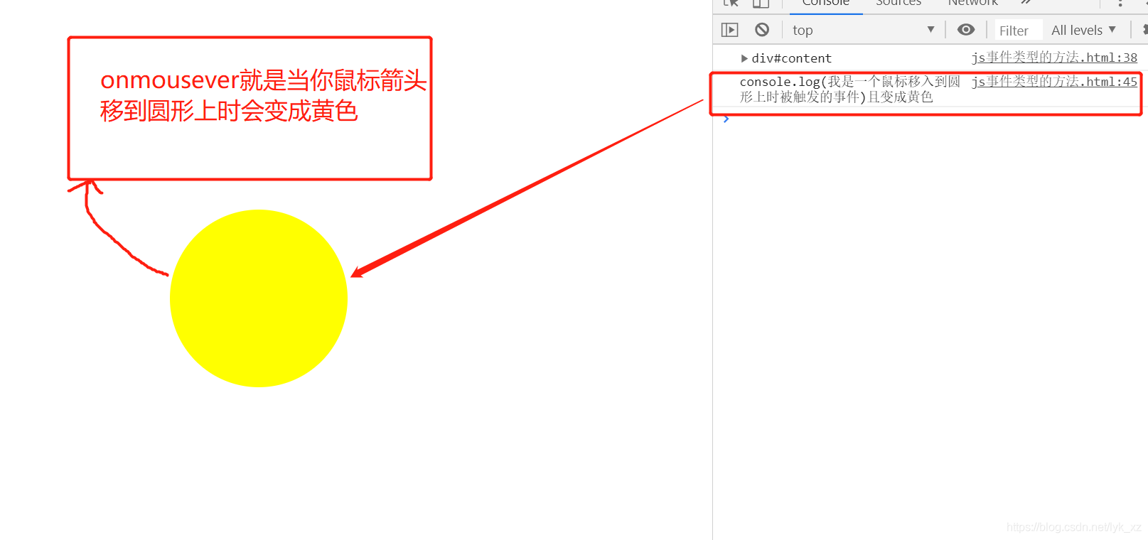 在這里插入圖片描述