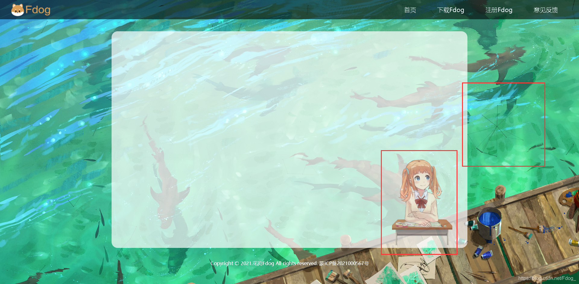 在這里插入圖片描述