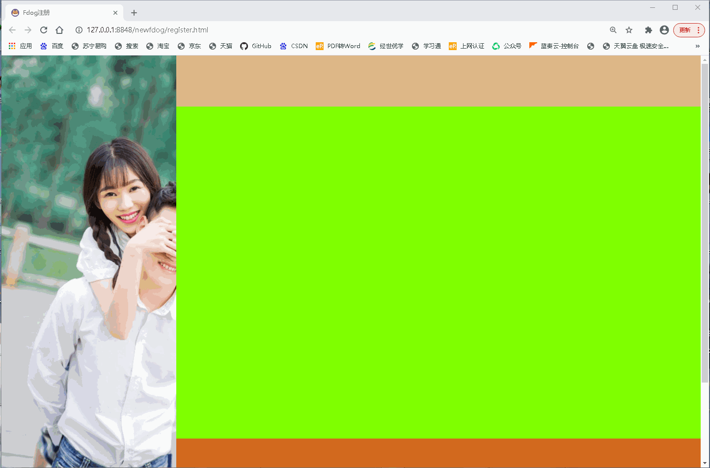 在這里插入圖片描述