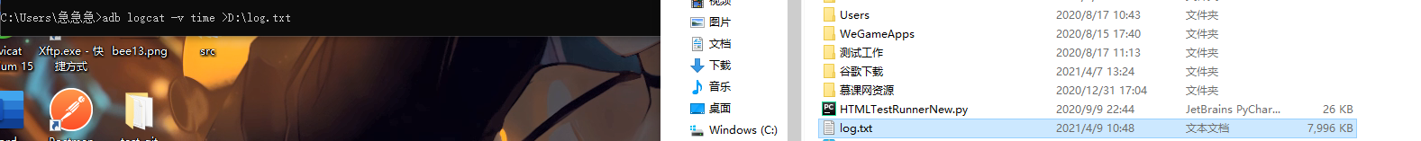 在這里插入圖片描述