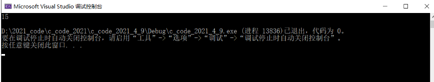在這里插入圖片描述