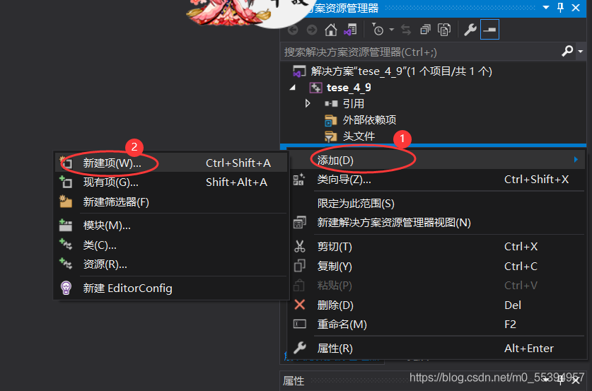 在這里插入圖片描述