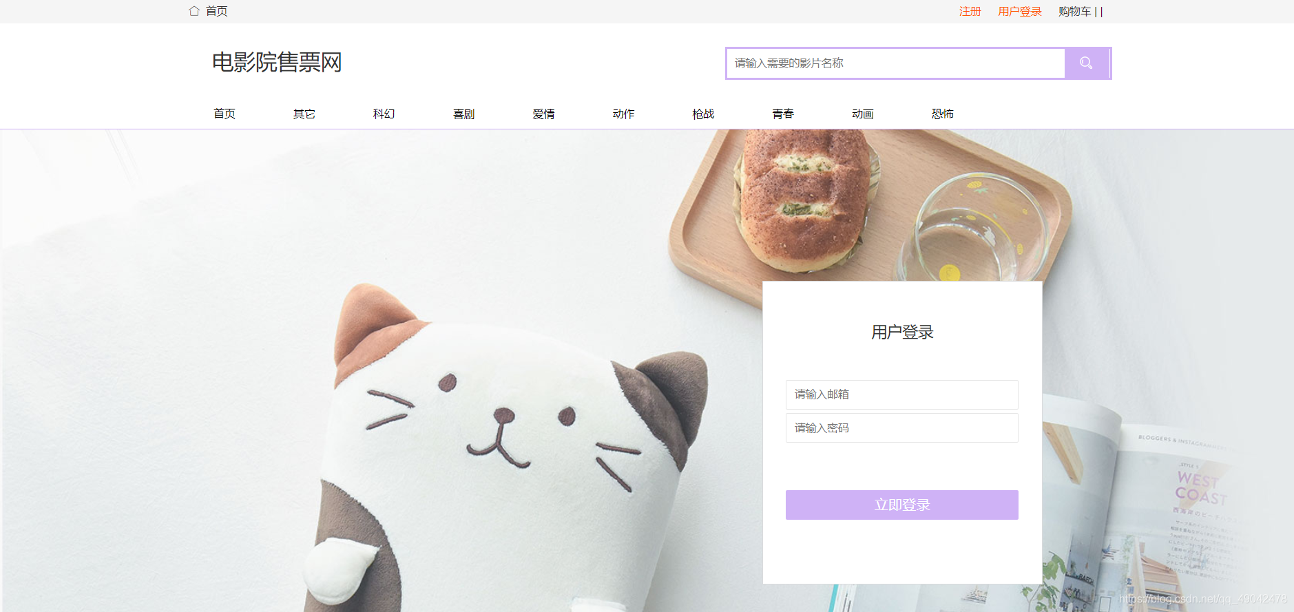 在這里插入圖片描述