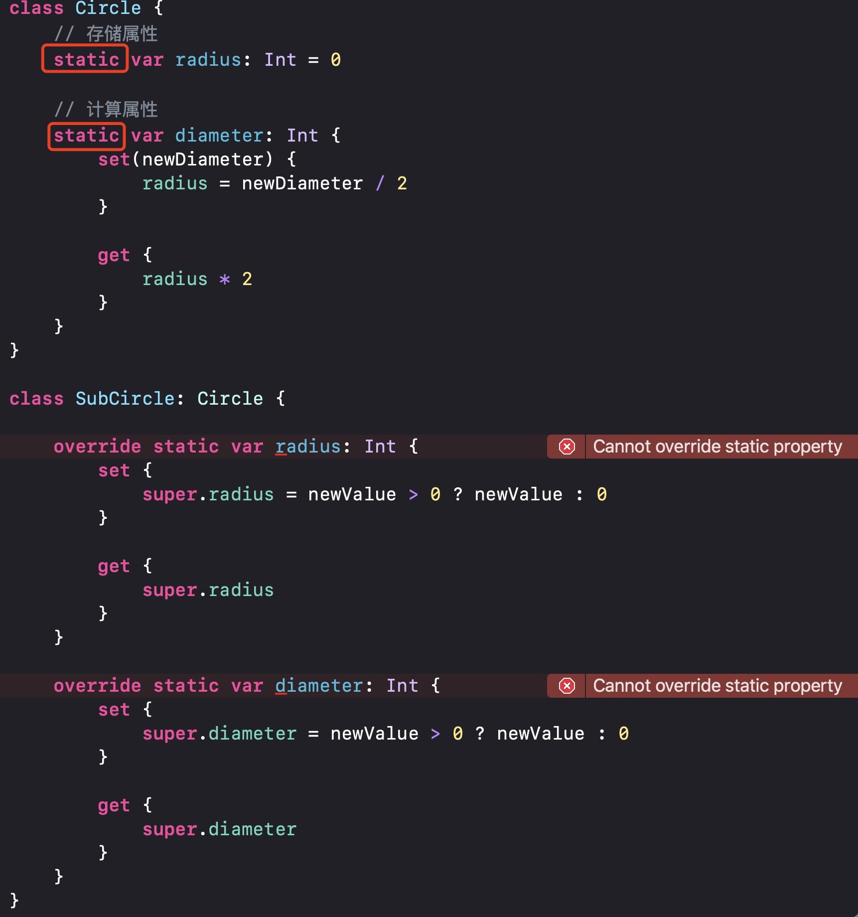 -w861