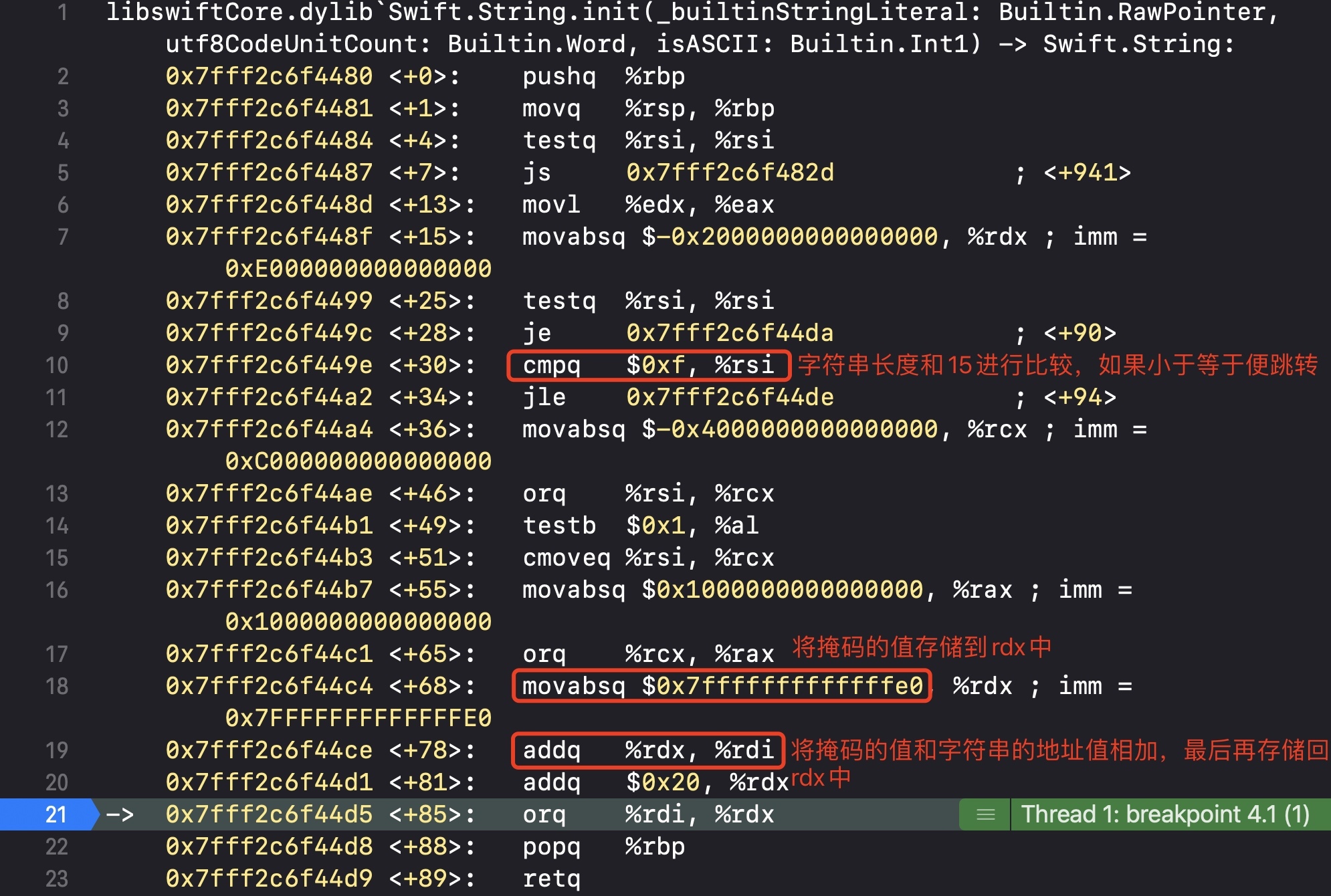 -w995