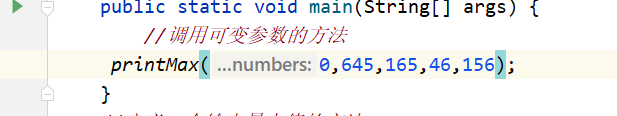 在這里插入圖片描述