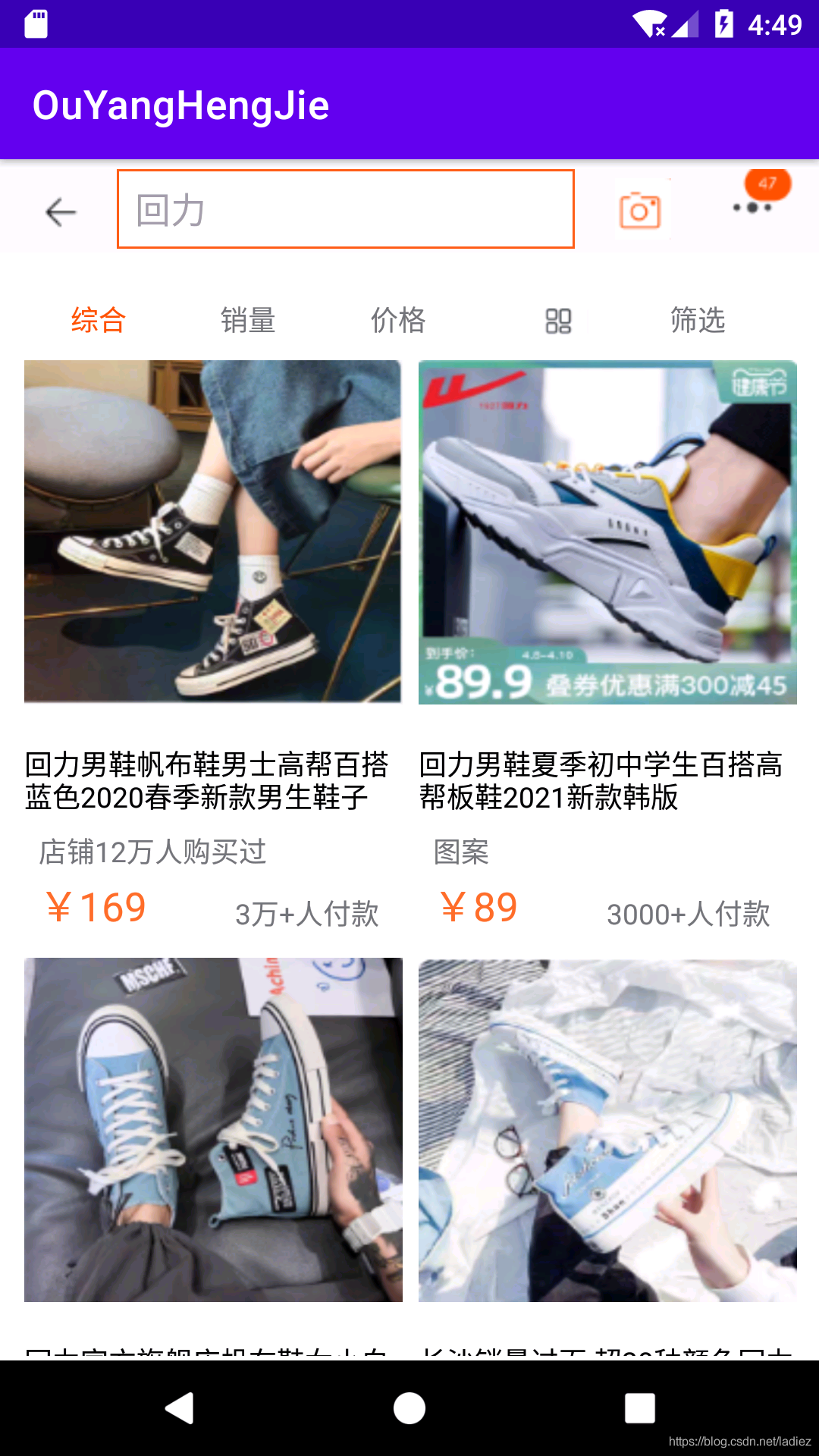 在這里插入圖片描述