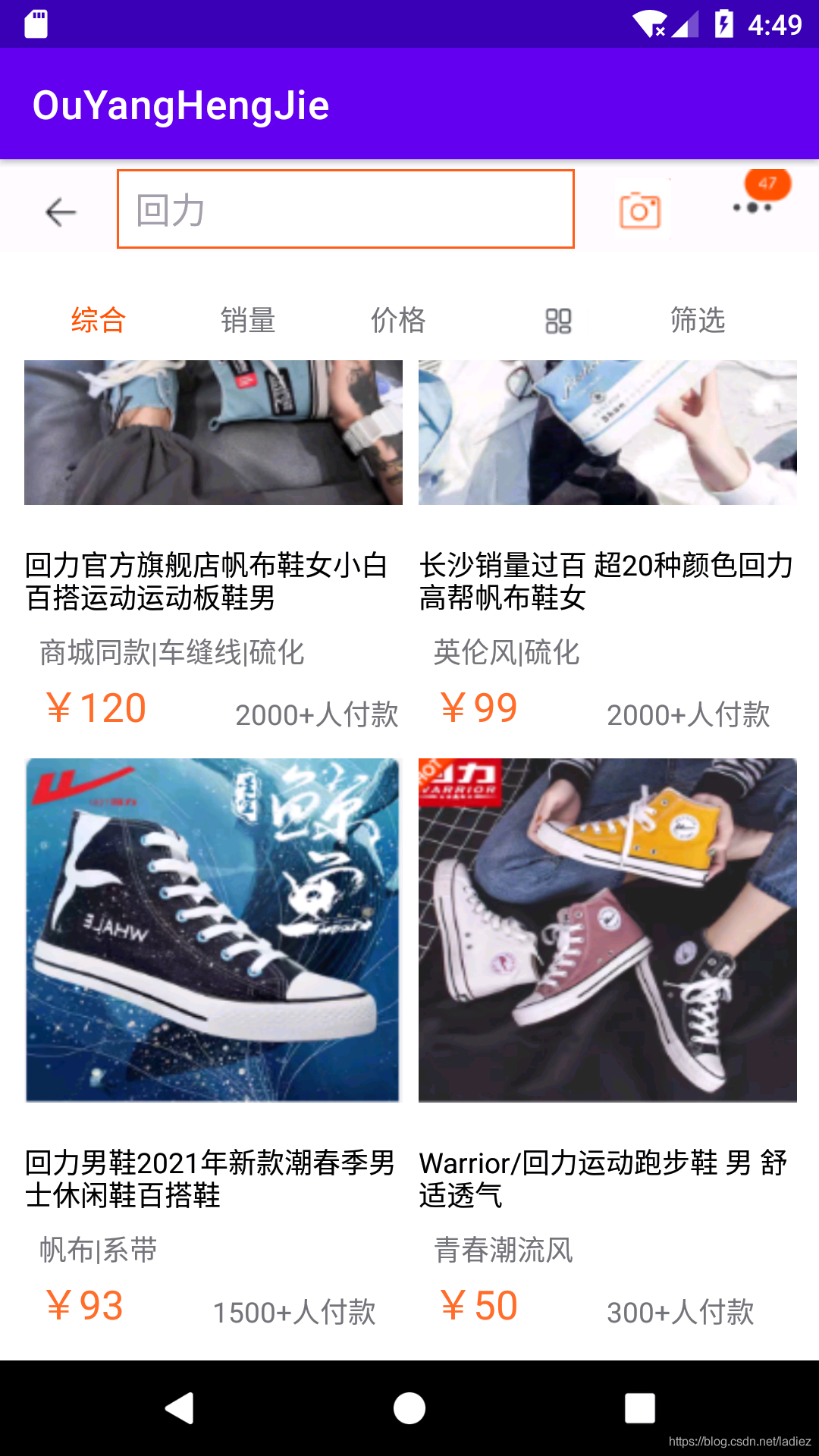 在這里插入圖片描述