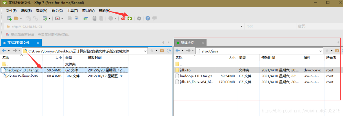 在這里插入圖片描述