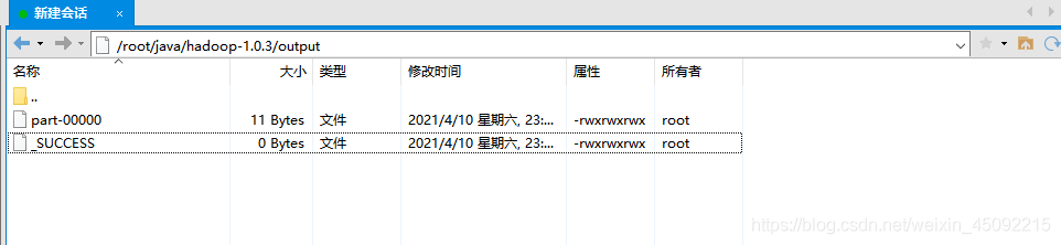 在這里插入圖片描述