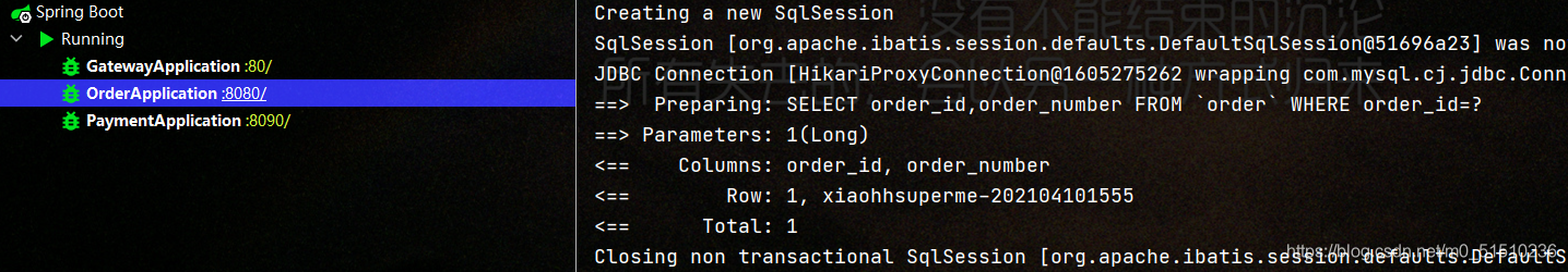 訂單列印SQL陳述句