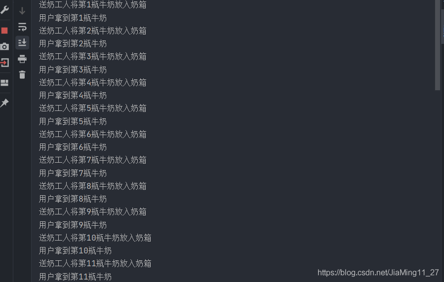 結果測驗01