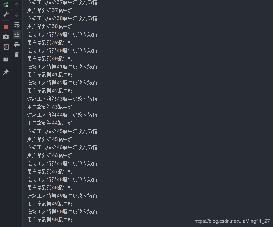 結果測驗02