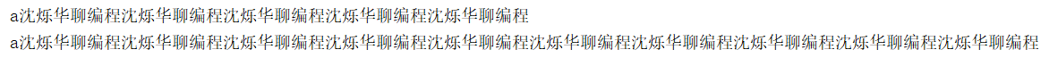 在這里插入圖片描述