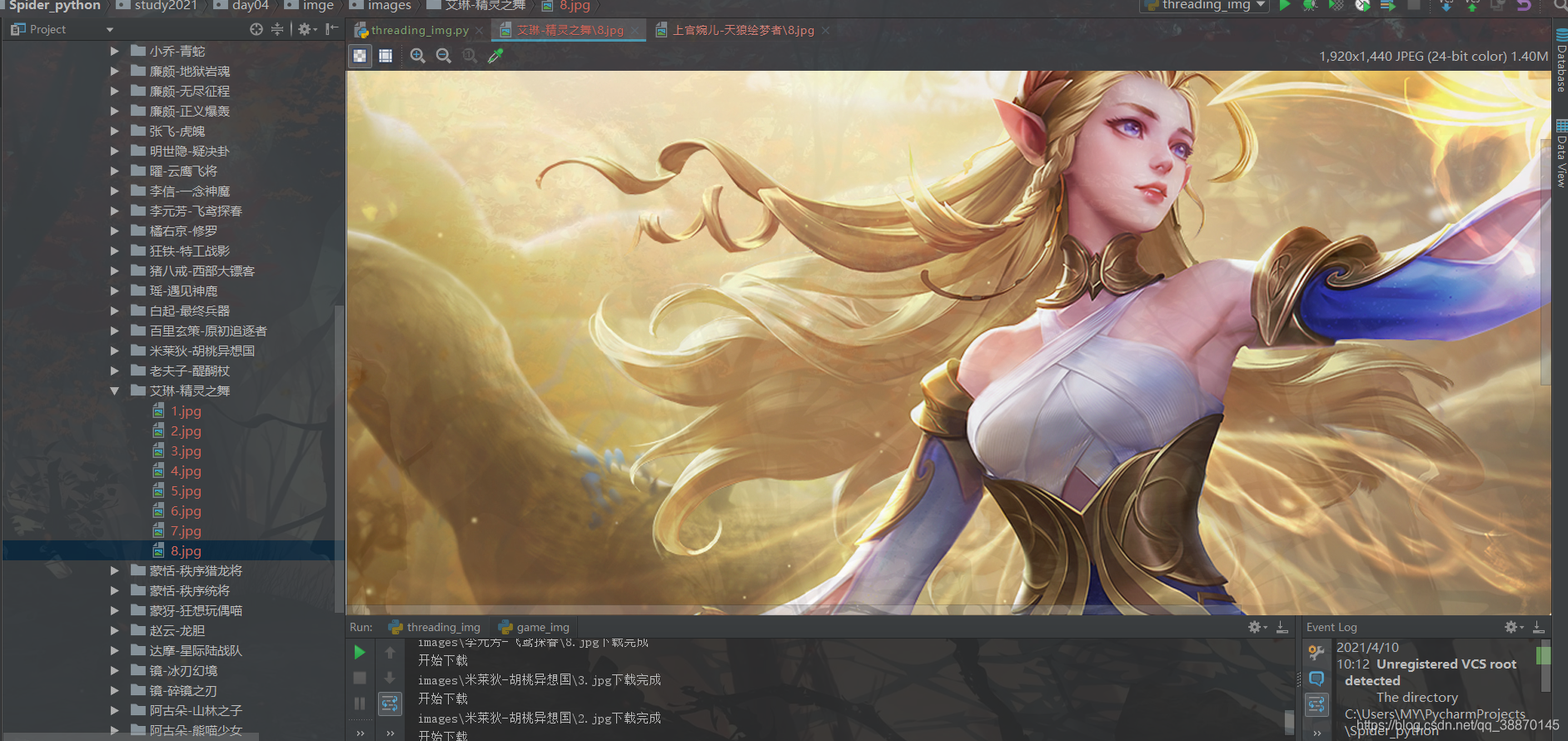 在這里插入圖片描述