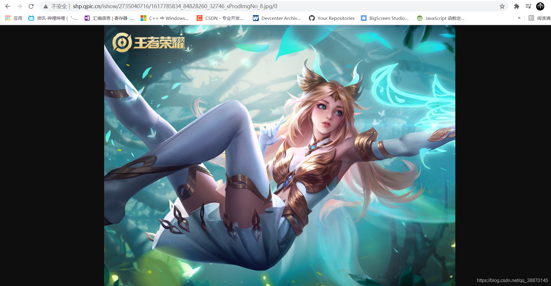 在這里插入圖片描述