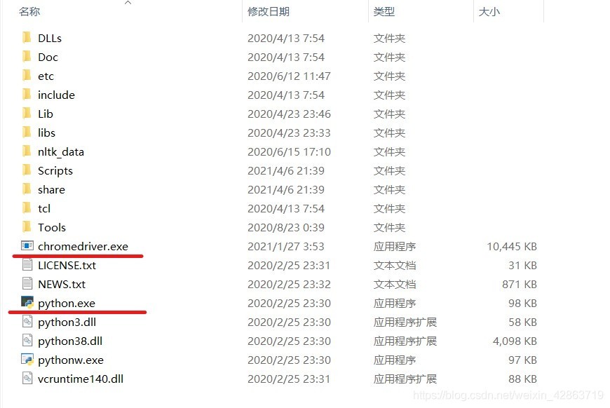 在這里插入圖片描述