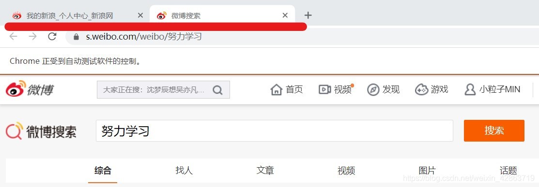 在這里插入圖片描述