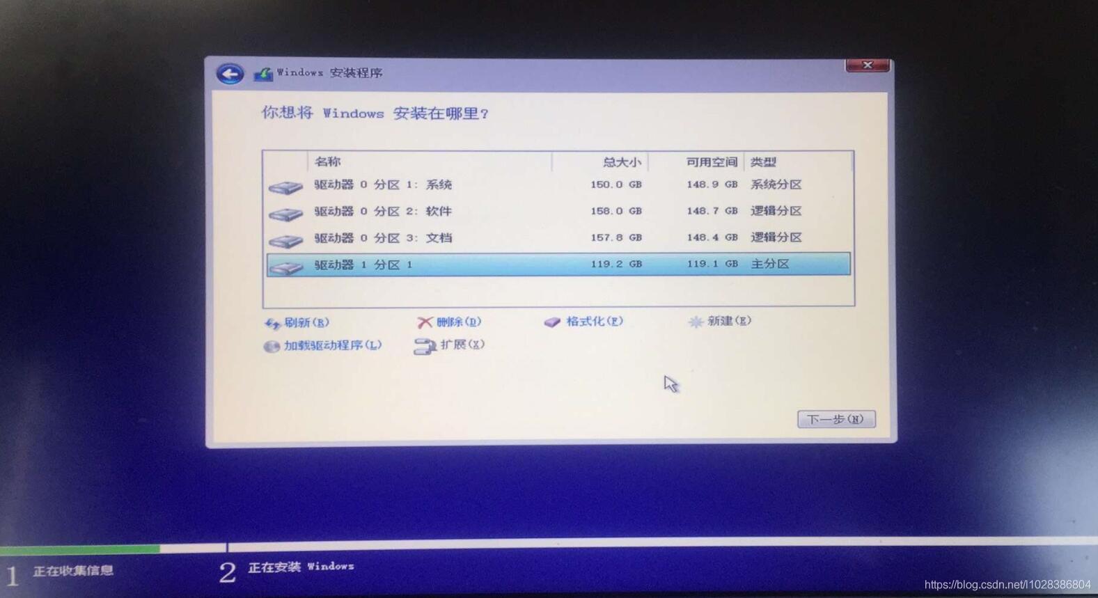 在這里插入圖片描述