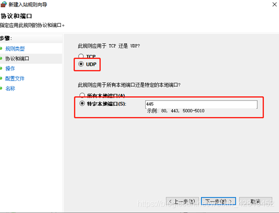 在這里插入圖片描述