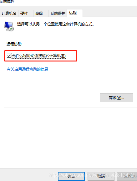 在這里插入圖片描述
