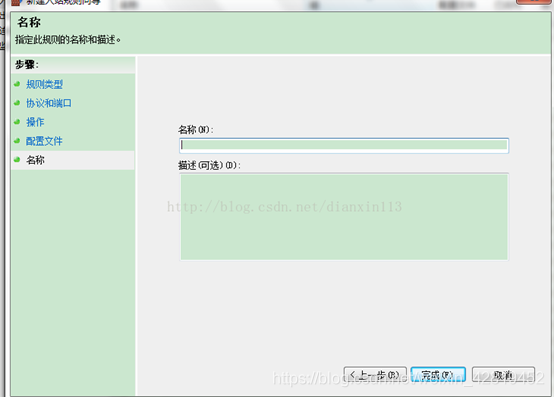 在這里插入圖片描述