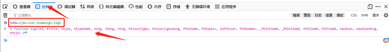 在這里插入圖片描述