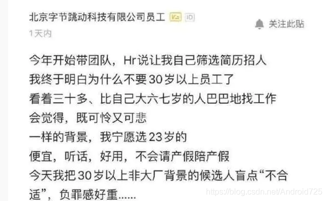 [外鏈圖片轉存失敗,源站可能有防盜鏈機制,建議將圖片保存下來直接上傳(img-BY9EqKNS-1618214489725)(//upload-images.jianshu.io/upload_images/22841607-9ae23b405f8f0808?imageMogr2/auto-orient/strip|imageView2/2/w/640/format/webp)]
