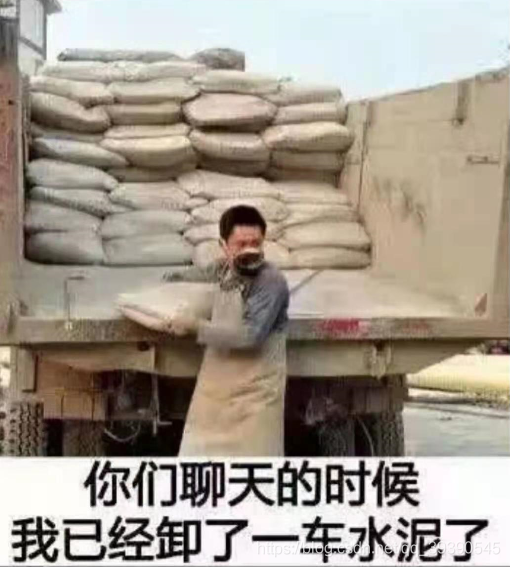 在這里插入圖片描述