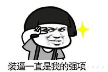 在這里插入圖片描述