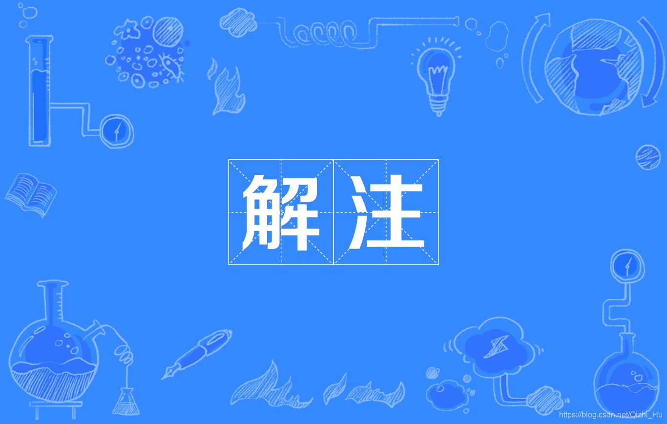 在這里插入圖片描述